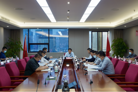 四川省九州酷游集团召开2022年三季度安委会工作会议