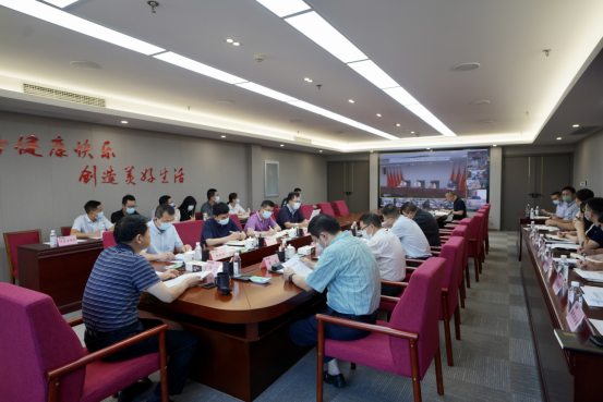 四川九州酷游集团召开疫情防控工作领导小组2022年第3次会议 集团党委书记、董事长、疫情防控工作领导小组第一组长任丁主持会议并讲话