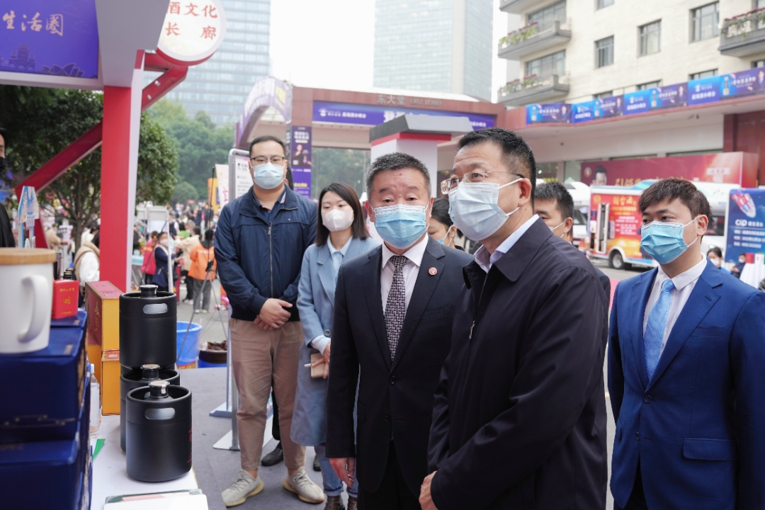 九州酷游集团领导赴2022锦江宾馆酒类商务洽谈会现场检查指导工作