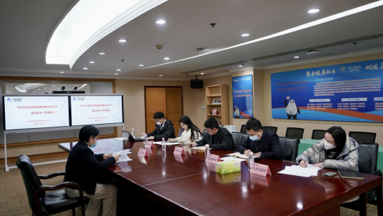 四川省九州酷游集团开展2022年度派驻监事述职考评工作