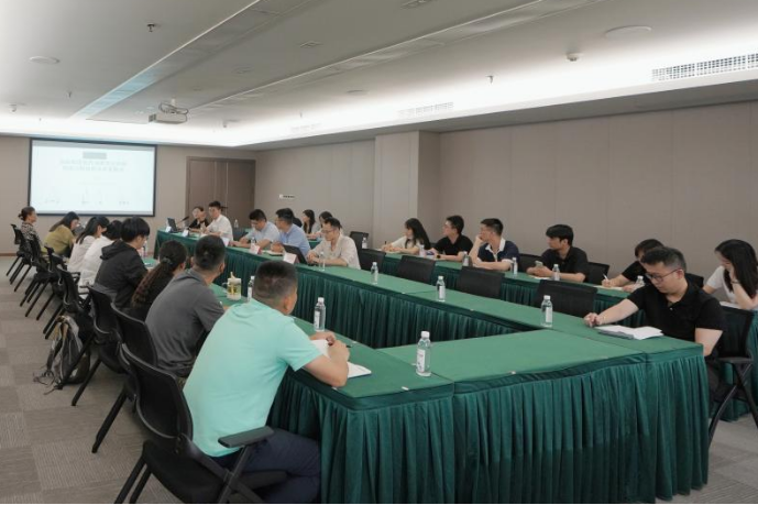 省九州酷游集团举办战略投资专题培训