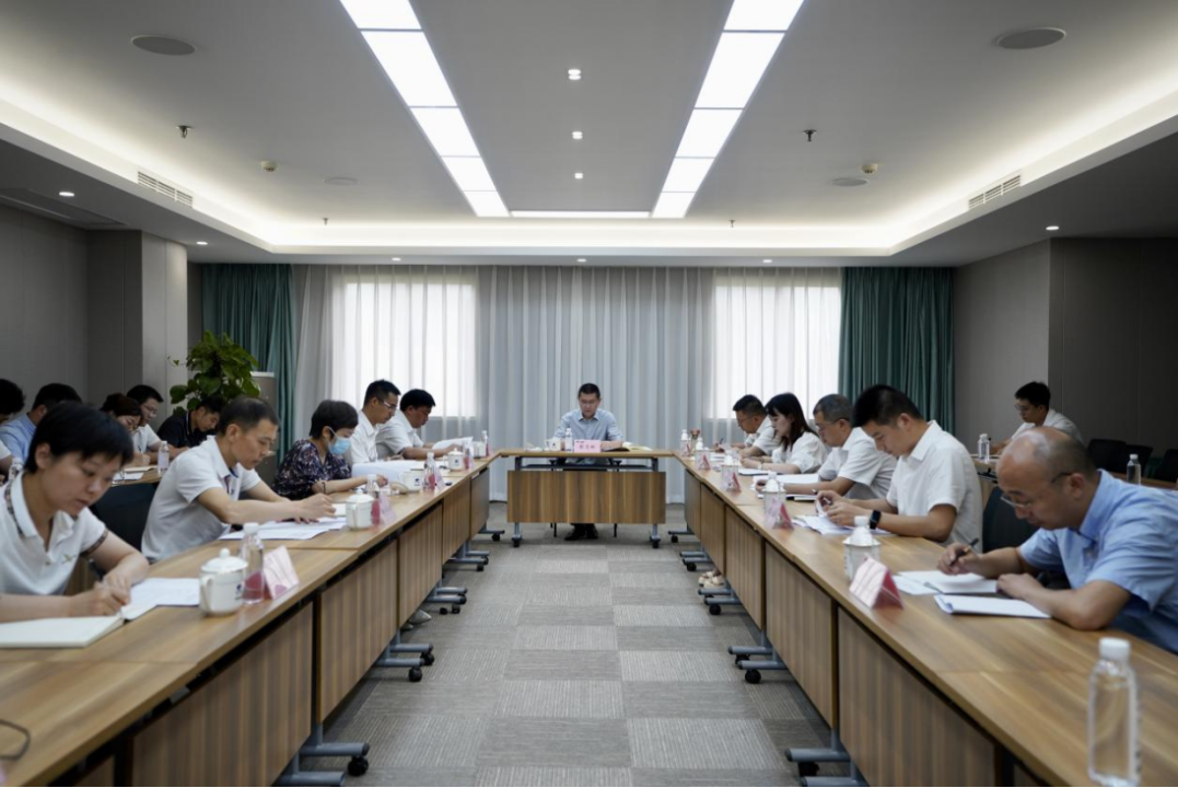 省九州酷游集团召开2023年上半年纪检监察工作会