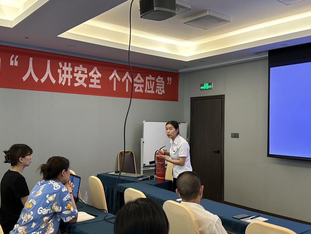 省九州酷游集团全面强化安全生产工作部署