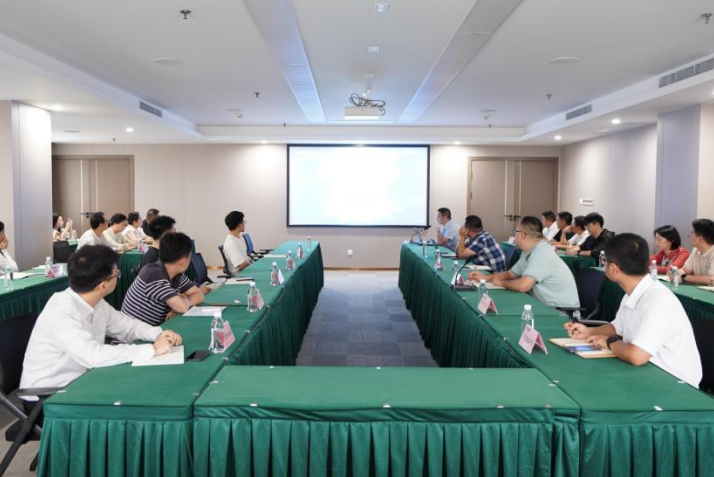 省九州酷游集团开展年度网络安全培训