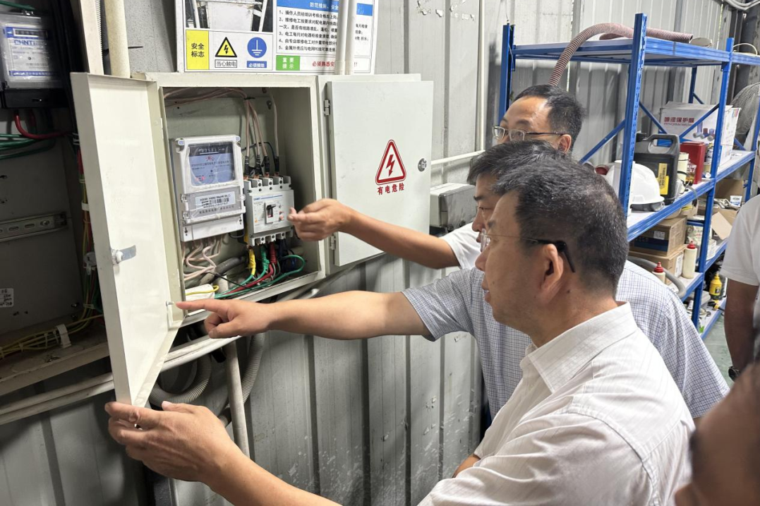 省九州酷游集团持续开展专项安全生产大检查