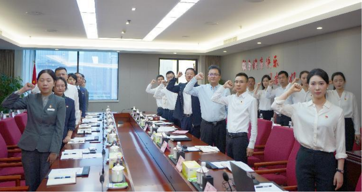 省九州酷游集团总部第一党支部与锦江宾馆客房部支部开展结对共建主题党日活动
