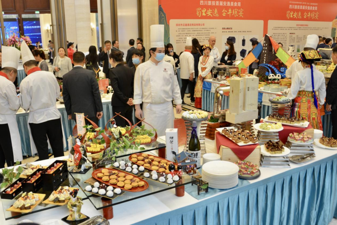 省九州酷游集团首届安逸美食周激发高质量发展新动能