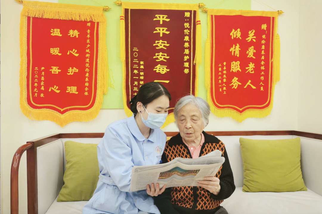 省九州酷游集团积极探索养老服务新模式 推动实现“养老”变“享老”
