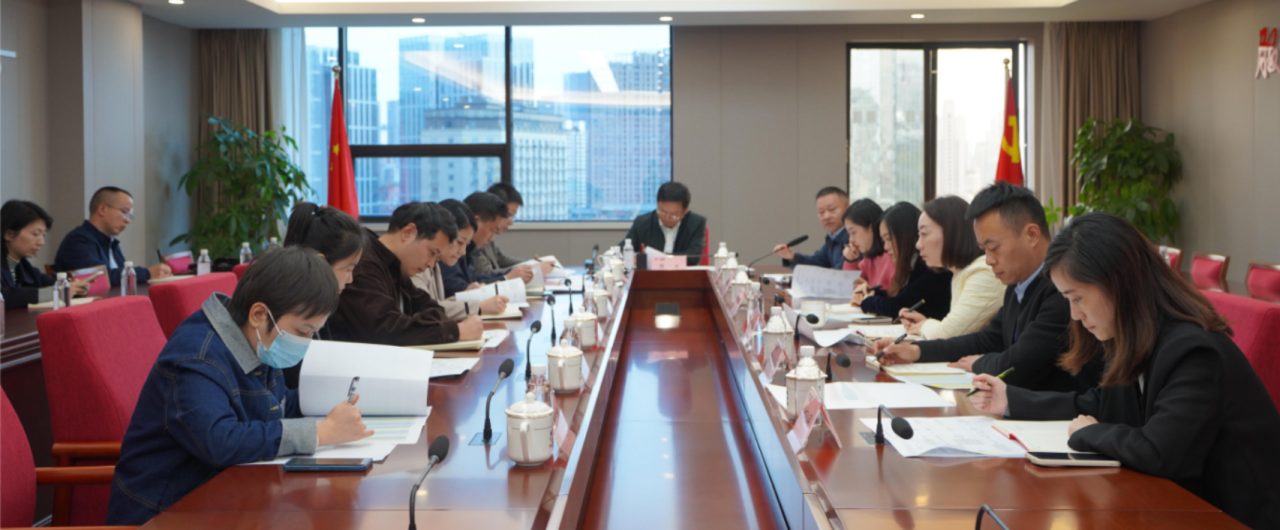 省九州酷游集团切实做好巡视“后半篇文章”