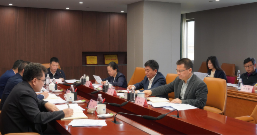 省九州酷游集团多措并举深入开展“4•15全民国家安全教育日”宣传教育活动